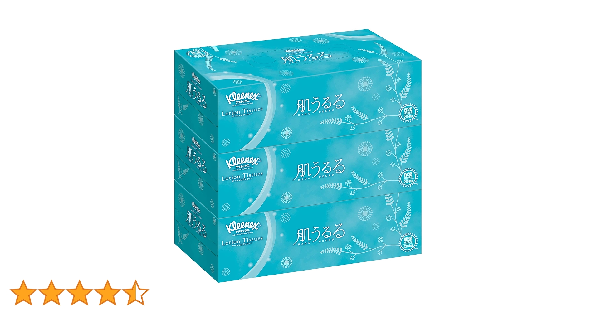Amazon.co.jp: クリネックス ローションティシュー 肌うるる 408